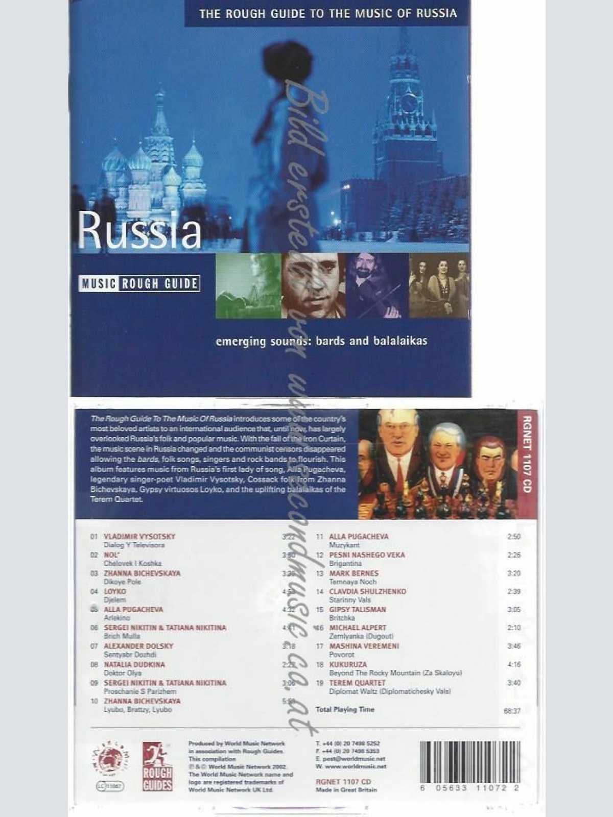 CD--VARIOUS UND TRAD.RUSSLAND | --ROUGH GUIDE - RUSSIA