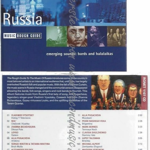 CD--VARIOUS UND TRAD.RUSSLAND | --ROUGH GUIDE - RUSSIA
