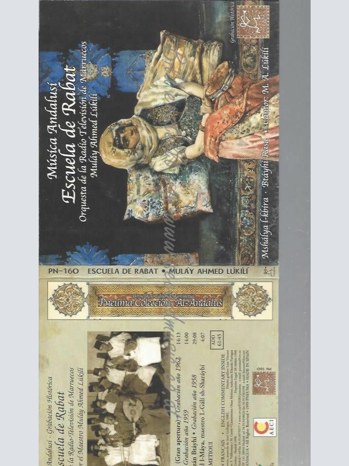 CD--MULAY AHMED LUKILI | --ESCUELA DE RABAT