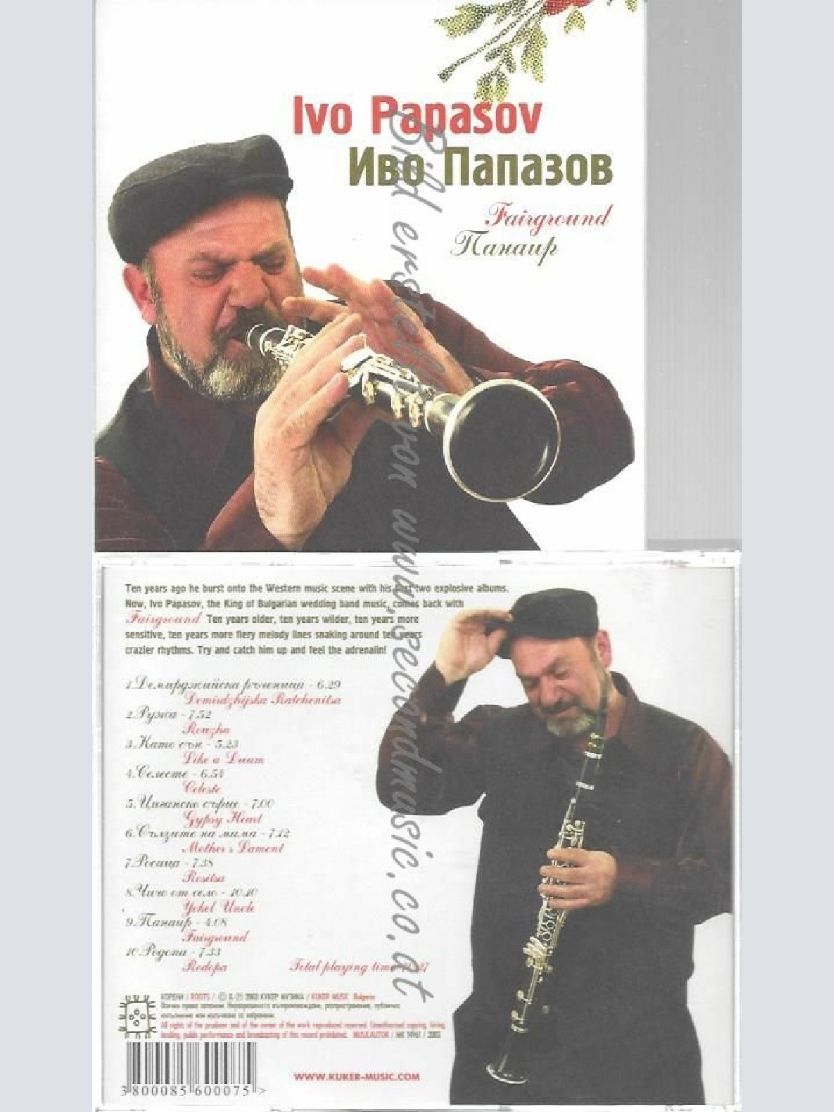 CD--PAPASOV,IVO | --FAIRGROUND