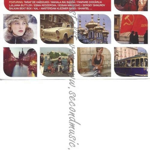 CD--VARIOUS | --BEGINNER'S GUIDE TO EASTERN EU