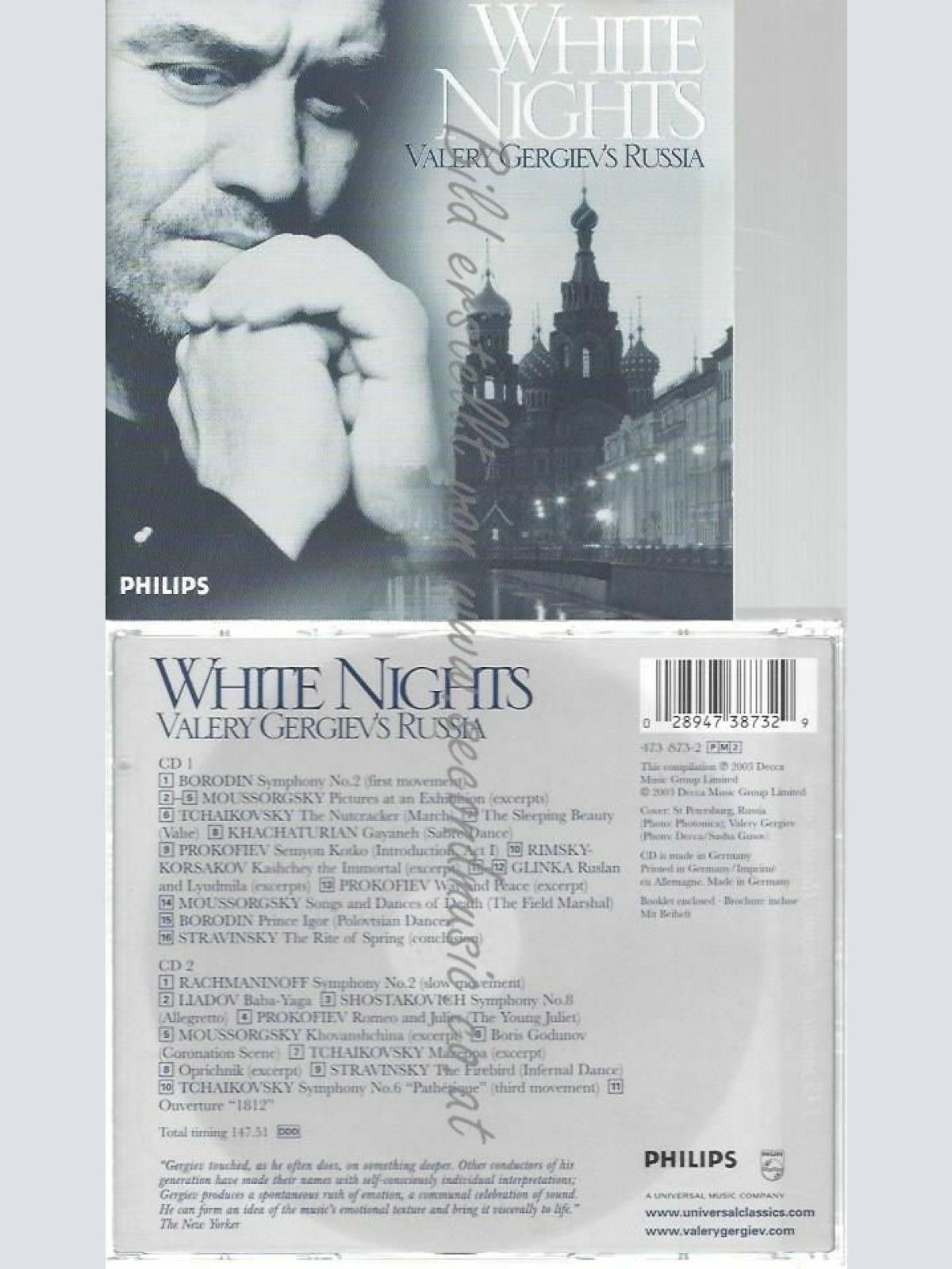 CD--VALERY GERGIEV | --WHITE NIGHTS FESTIVAL COLLECTION