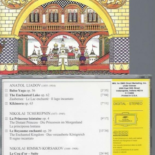 CD- Russische Orchestermusik  Pletnev  The Enchanted Kingdom