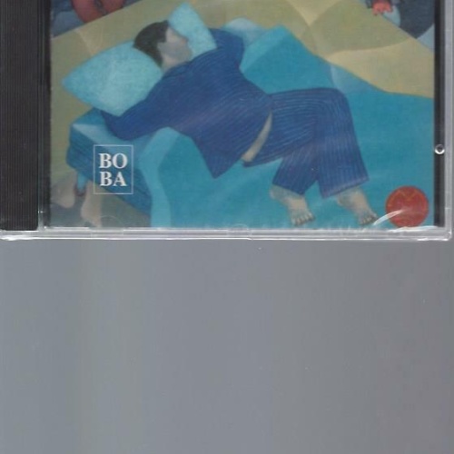 CD --  Music Beds & Underlays