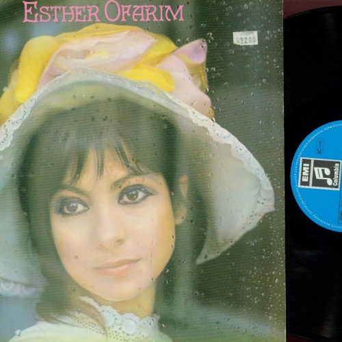 LP--Esther Ofarim  Esther Ofarim 06205178