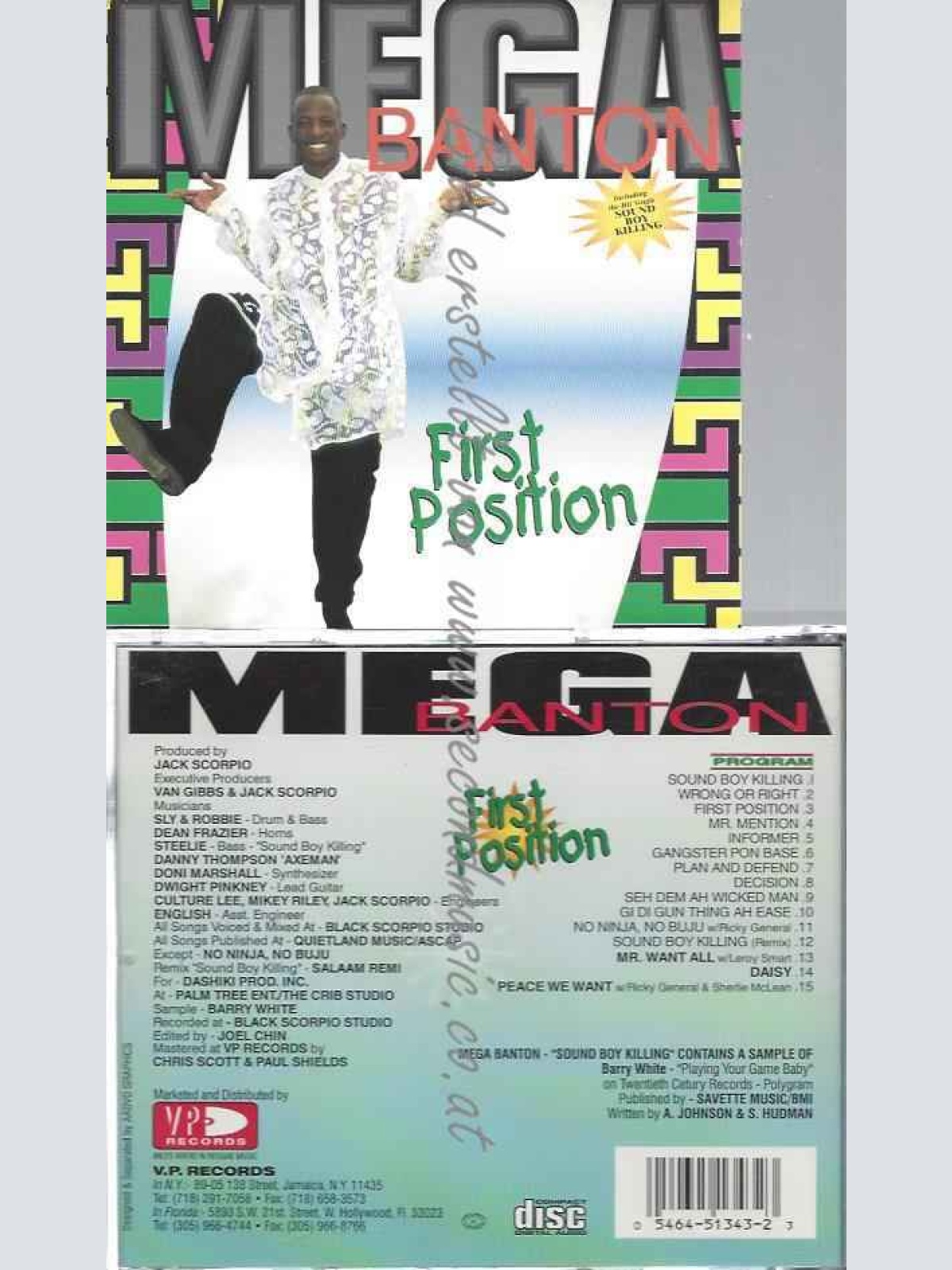 CD--MEGA BANTON--FIRST POSITION