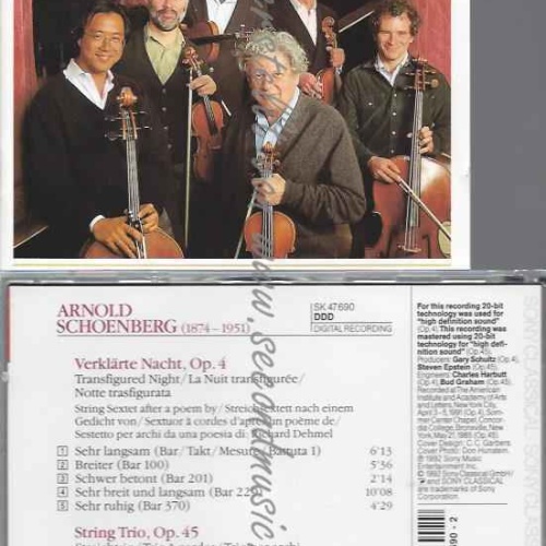 CD--RIO STRING/ ARNOLD SCHOENBERG--VERKLAERTE NACHT