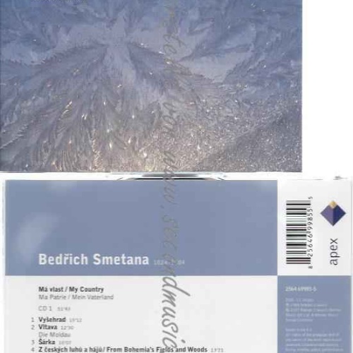 CD--INBAL,ELIAHU, RSOF, ET AL.--MA VLAST & THE BARTERED BRIDE