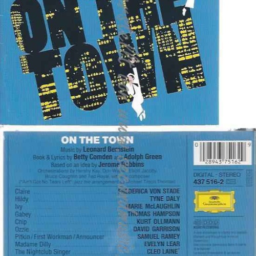 CD--THOMAS HAMPSON, FREDERICA / STADE, ET AL.--ON THE TOWN
