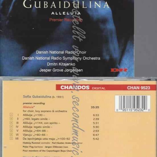 CD--MISERERE/ KITAENKO, DRSO, ET AL.--HALLELUJAH