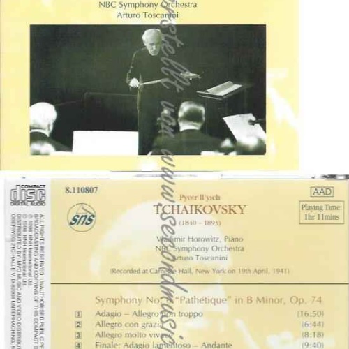 CD--TOSCANINI, HOROWITZ -TOSCANINI CONCERT EDITION: TSCHAIKOWSKY