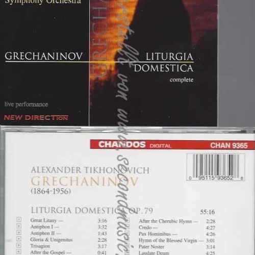 CD--POLYANSKY,VALERI, SRUSS, ET AL.--LITURGIA DOMESTICA