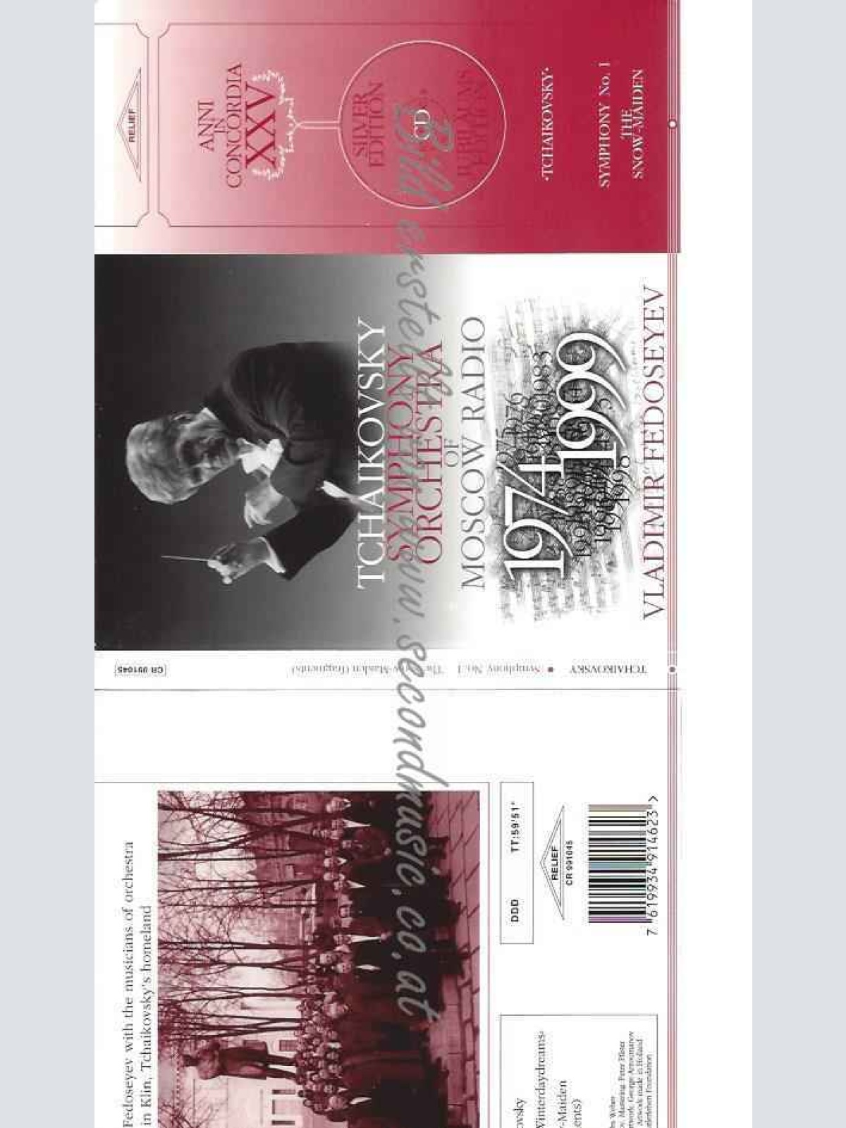 CD--SCHNEEJUNGFRAUEN/ FEDOSEYEV, TSCHAIKOVSKY SYMPHONY