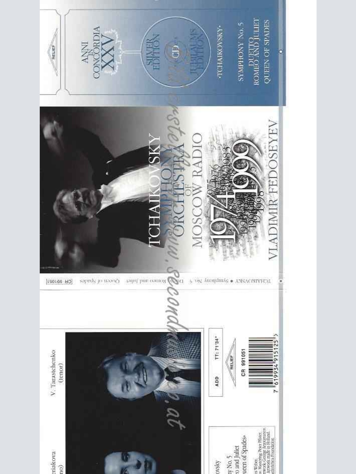 CD--  TSCHAIKOVSKY   ORCHESTRA, -ANNI IN CONCORDIA 1974-1999