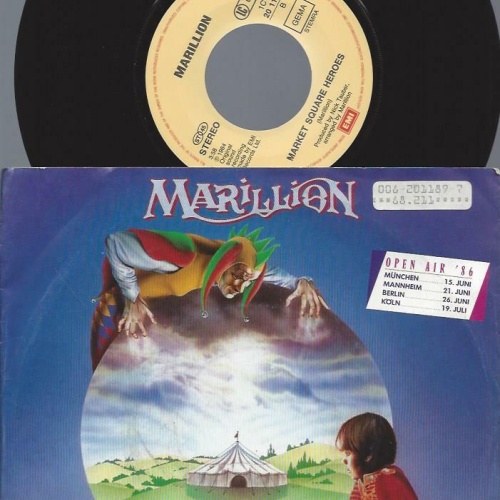 7"   Marillion  (Welcome To The) Garden Party