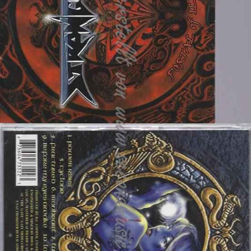 CD--STRONGHOLD | --PORTALS OF ILLUSION