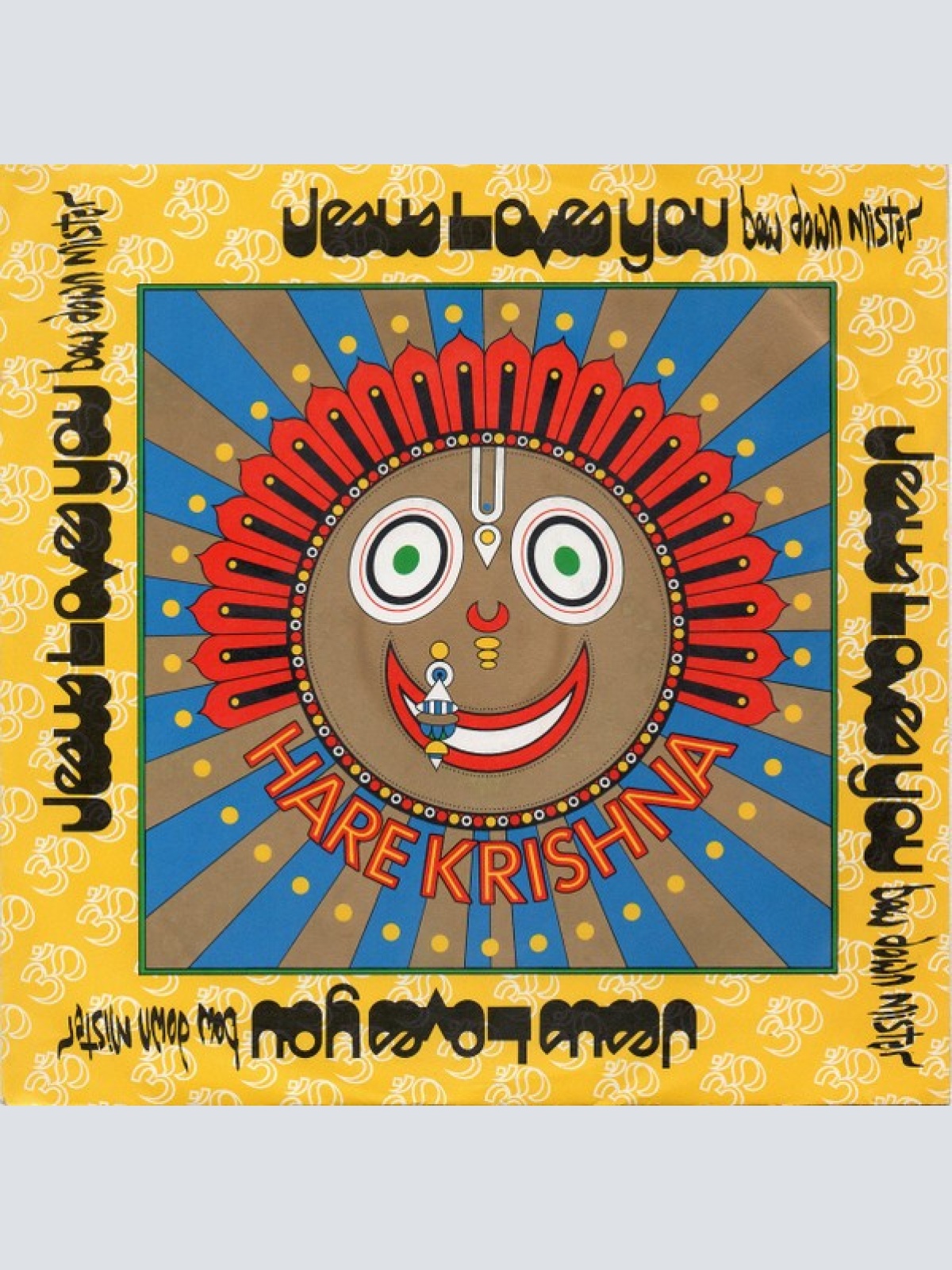 7", Single Jesus Loves You - Bow Down Mister