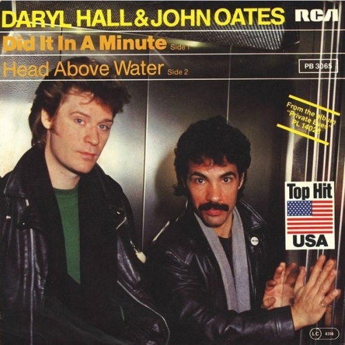 7", Single Daryl Hall & John Oates - Did It In A Minute