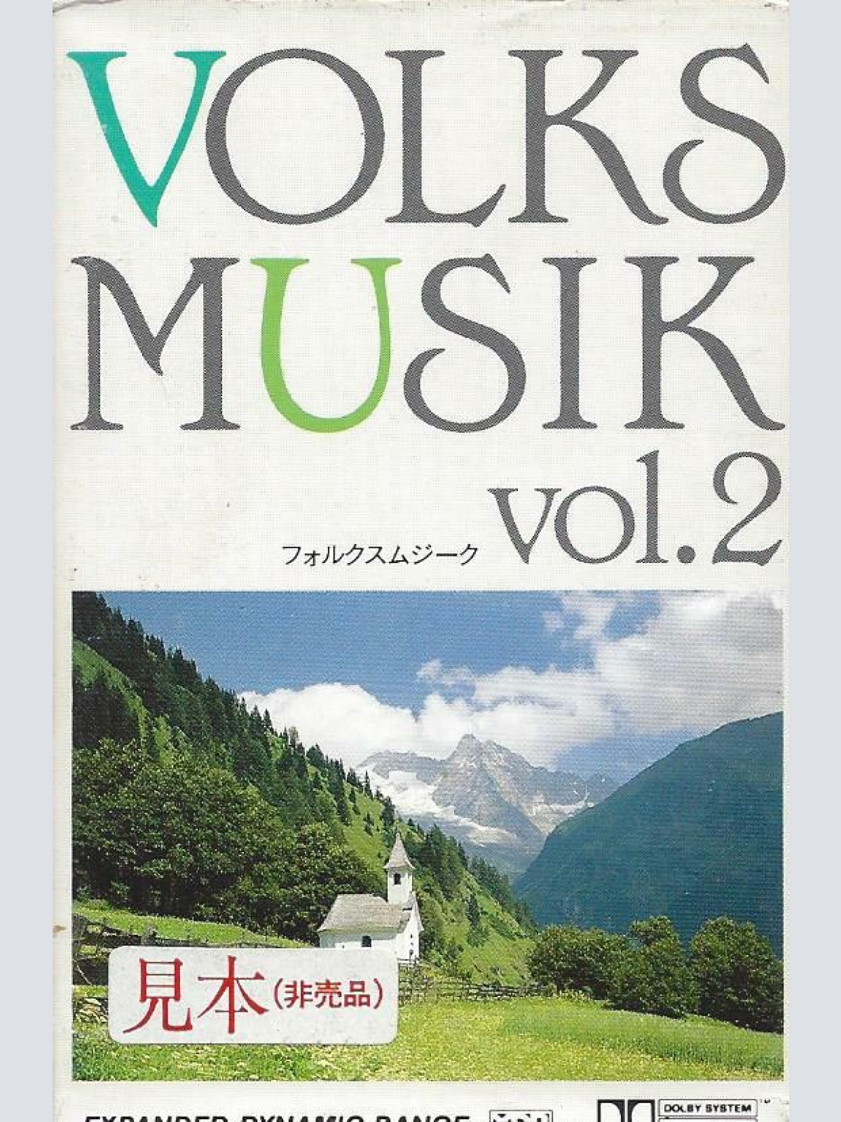 MC--Alpenoberkrainer -Alpenland Quintett--Heimatlandecho -Japan Release --