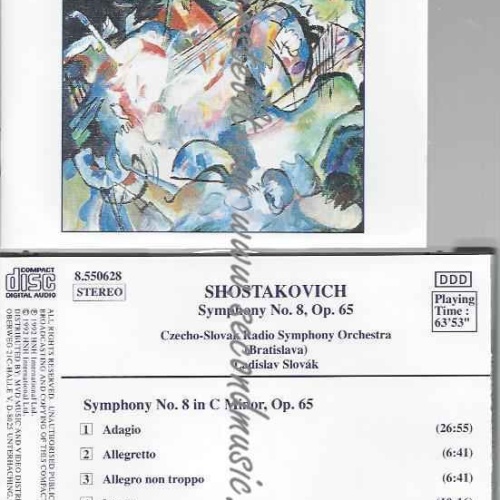 CD--SLOVAK, TSCHECHOSLOWAK.RSO, ET AL. | --SCHOSTAKOWITSCH: SINFONIE  SLOVAK