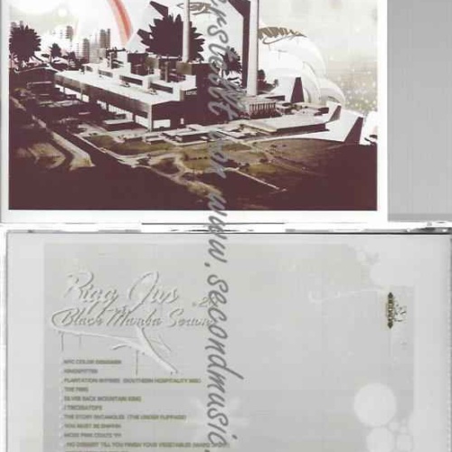 CD--Bigg Jus  --Black Mamba Serums Vol. .