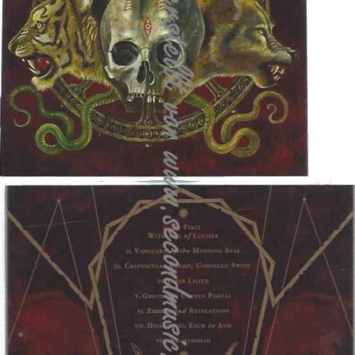 CD--Weapon  --Embers and Revelations