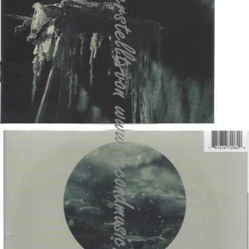 CD--Inter Arma  --Sky Burial