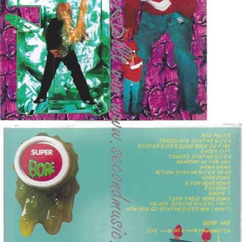 CD--Boredoms  --Chocolate Synthesizer