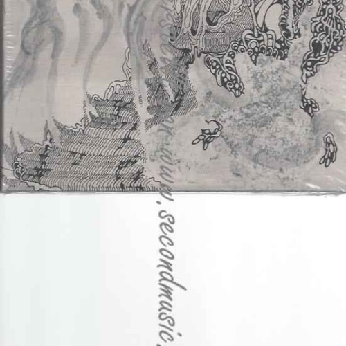 CD--Horseback  --A Plague of Knowing - Singles, Splits and Rarities -