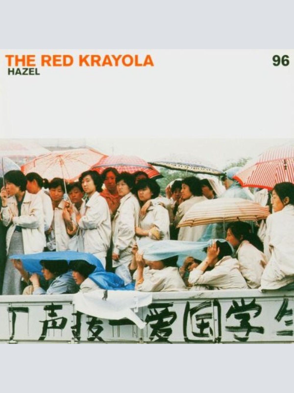 CD, Album The Red Krayola* - Hazel