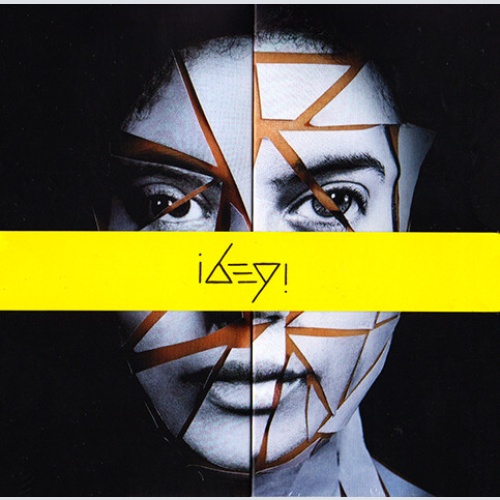 CD, Album Ibeyi - Ash