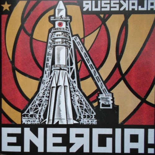 CD, Album Russkaja - Energia!