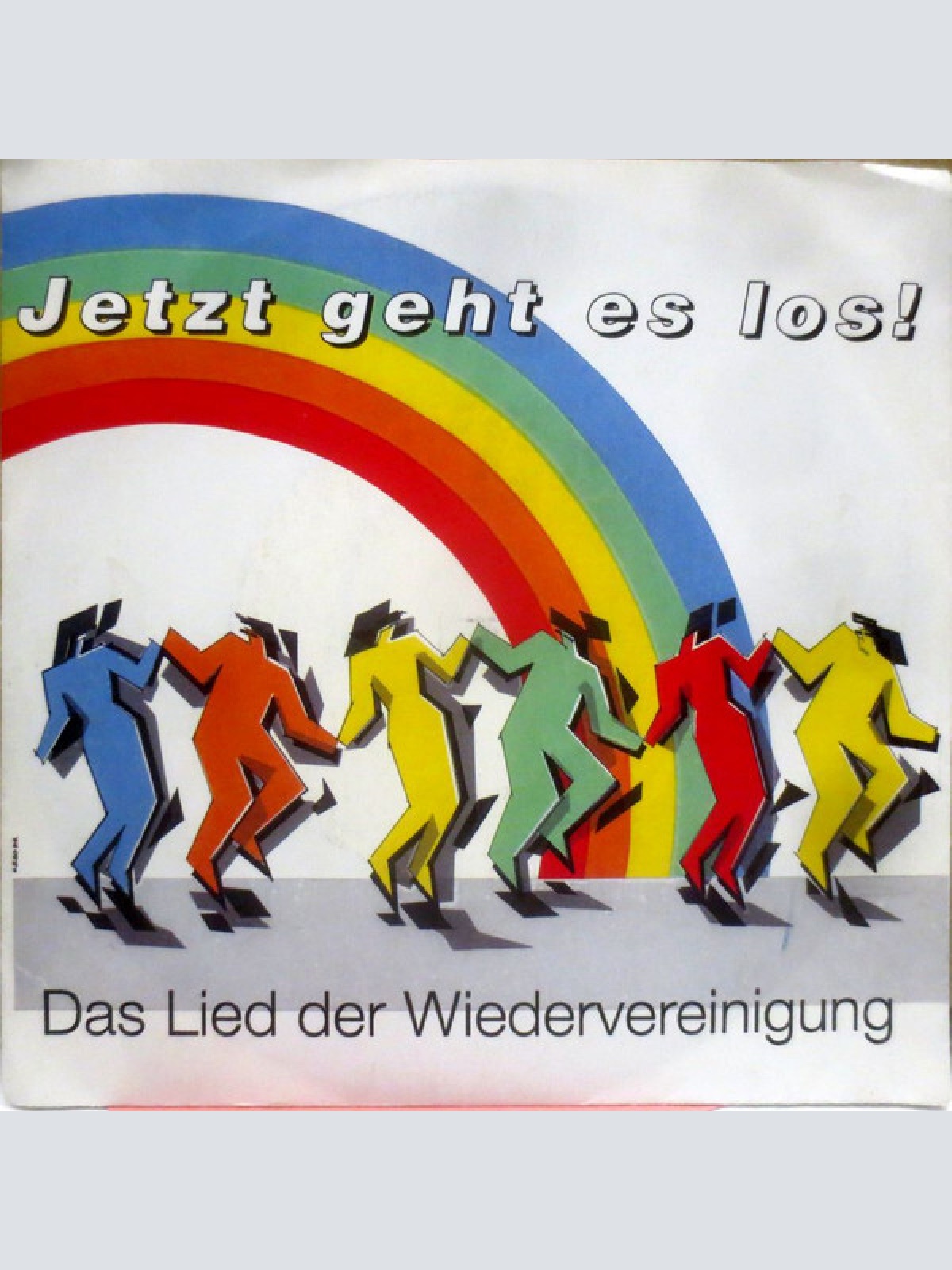 7", Single René Vollmar - Jetzt Geht Es Los! Das Lied Der Wiedervereinigung