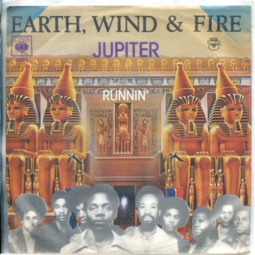 7", Single, Promo Earth, Wind & Fire - Jupiter