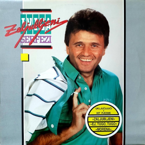 LP, Album Ivica Šerfezi - Zaljubljeni