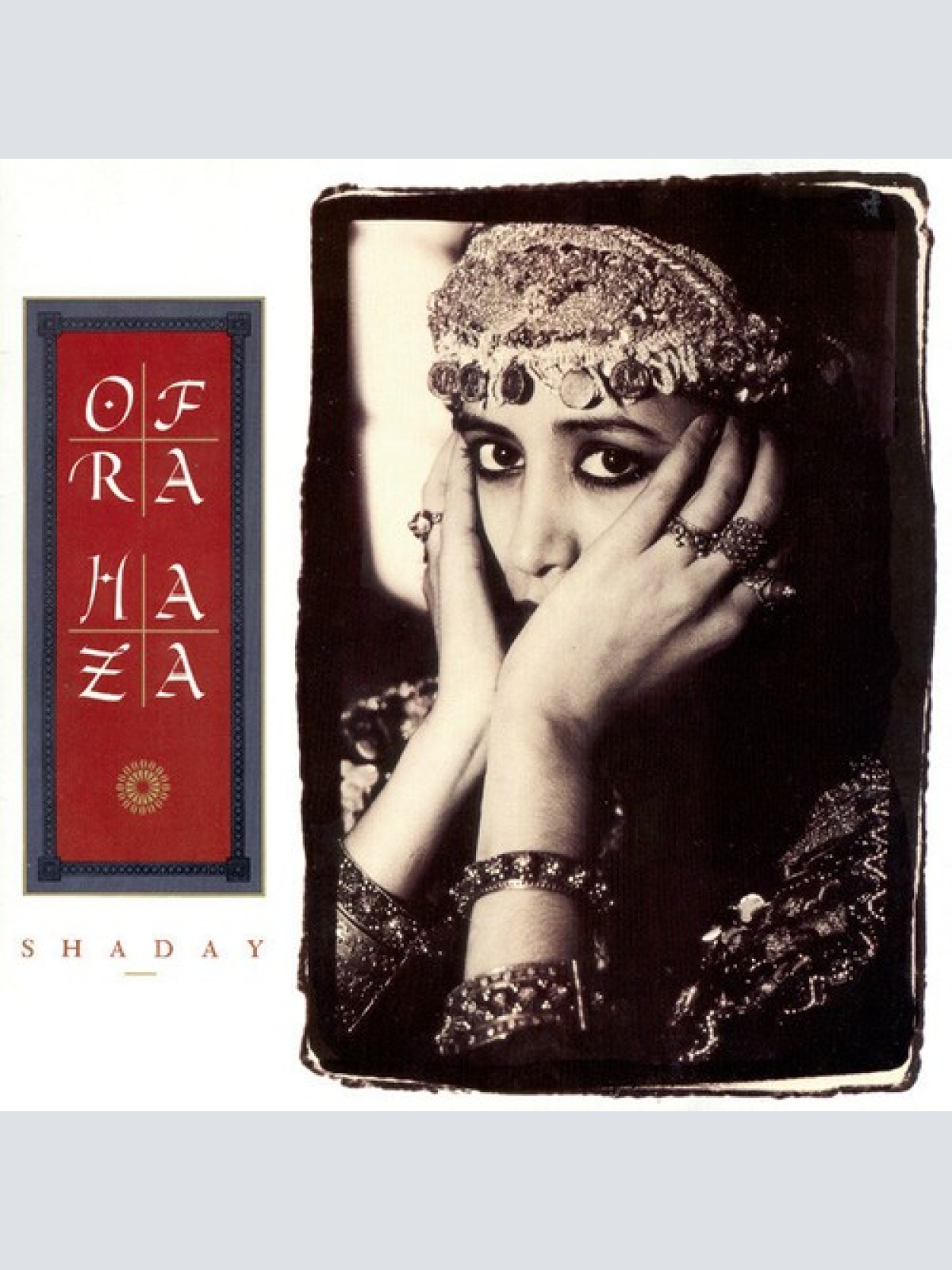 LP, Album Ofra Haza - Shaday