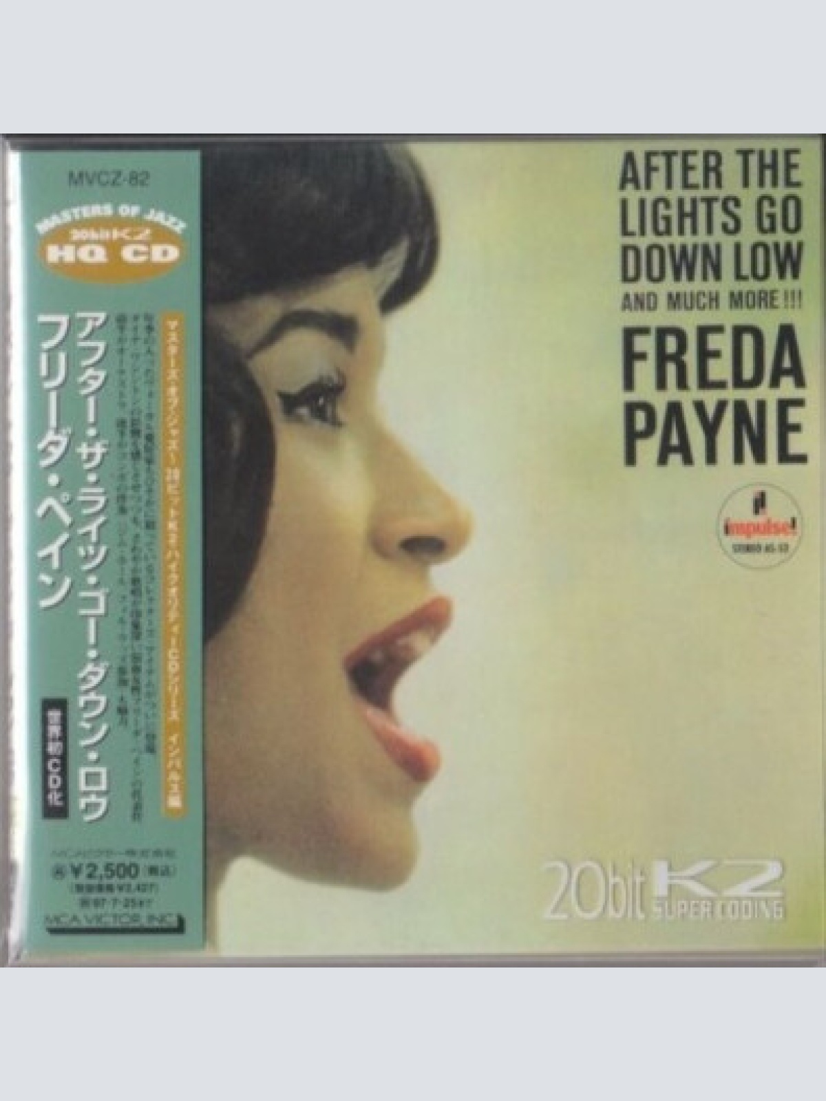 CD, Album, Ltd, RE, RM, Pap Freda Payne - After The Lights Go Down Low And Mu...