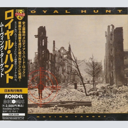 CD, Album Royal Hunt - Moving Target