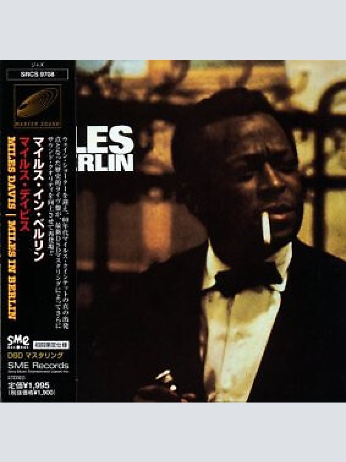 CD, Album, RE, RM, Pap Miles Davis - Miles In Berlin