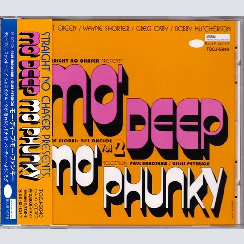 CD, Comp Various - Mo' Deep Mo' Phunky