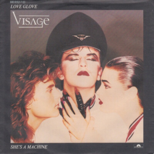7", Single Visage - Love Glove