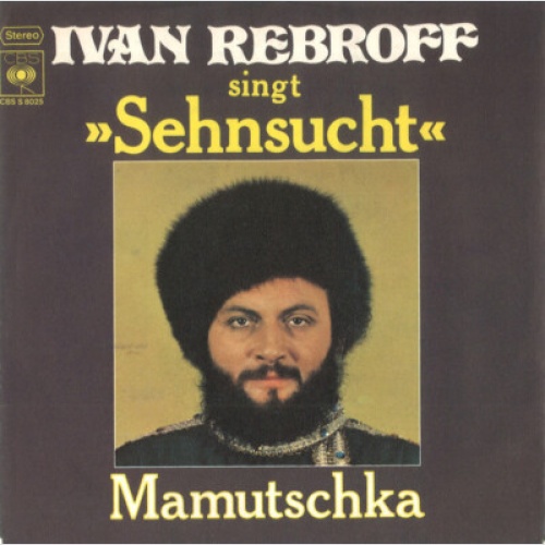 7", Single, Promo Ivan Rebroff - Sehnsucht
