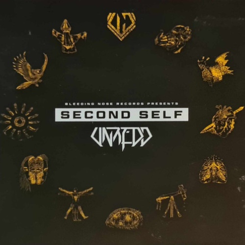 CD, Album, Dig Unredd - Second Self