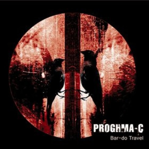 CD, Album Proghma-C - Bar-Do Travel