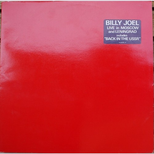 2xLP, Album Billy Joel - Концерт