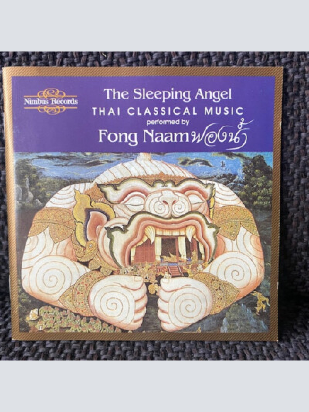 CD Fong Naam - The Sleeping Angel: Thai Classical Music