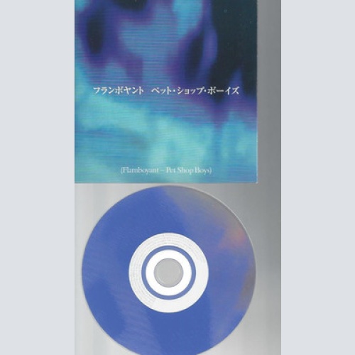 CD--PET SHOP BOAY--FLAMBOYANT--1 TRACKS-PROMO