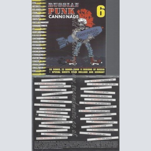 CD--RUSSIAN PUNK 6