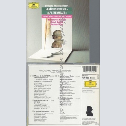 CD--ESSEN KV 220+317/+ / KARAJAN, KUBELIK, BP UND SOBR -- -- AVE VERUM