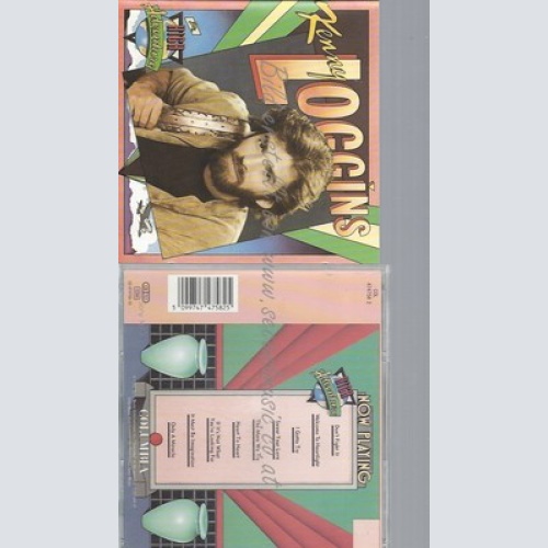CD--KENNY LOGGINS -- -- HIGH ADVENTURE